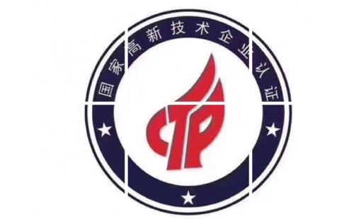 宕昌申请高新技术企业的优势是什么