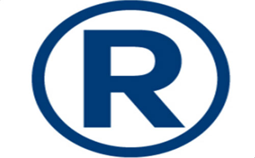 宕昌2025年商标注册可以加急注册的吗