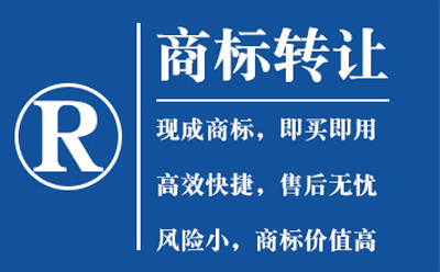 宕昌常说的商标种类和商标分类是不是一回事?